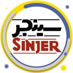 تعمیر اجاق گاز سینجر