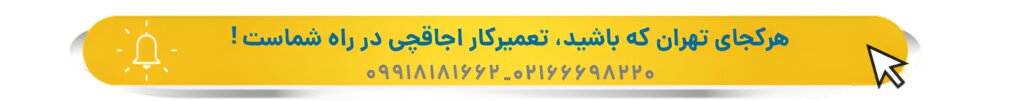 عکس ترموکوپل گاز چیست عکس ترموکوپل گاز چیست