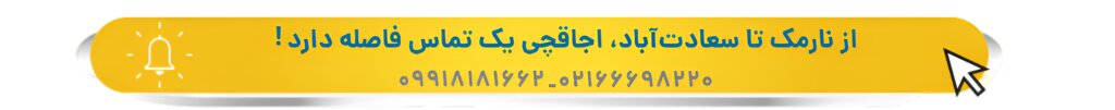 عکس روش تعمیر بوبین اجاق گاز در چند مرحله عکس روش تعمیر بوبین اجاق گاز در چند مرحله