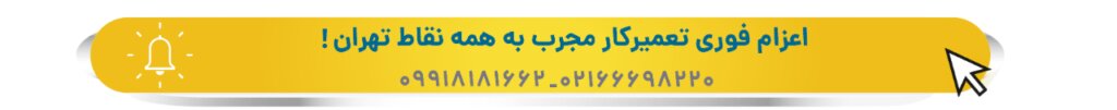 عکس تعمیر فندک اجاق گاز و علت خرابی آن عکس تعمیر فندک اجاق گاز و علت خرابی آن